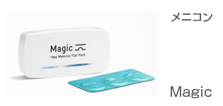 メニコン　Magic30枚入り